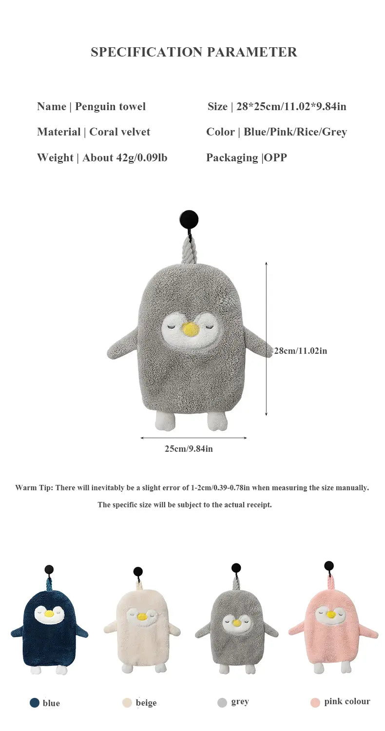 Cute Thick Absorbent Bath Towel - 1 Piece 11.02"×9.84"