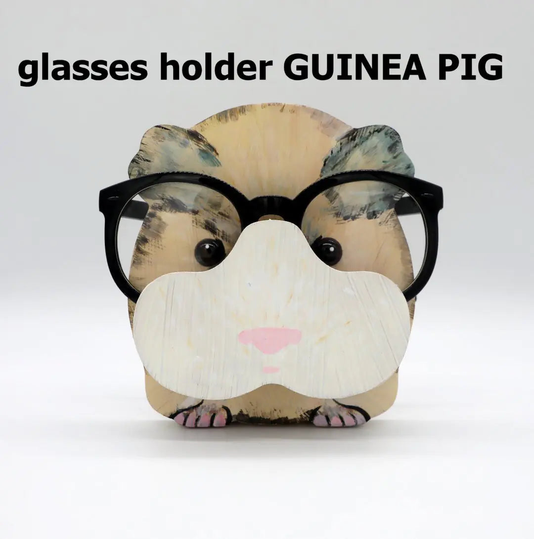 Creative Wooden Animal Eyewear Display Stand