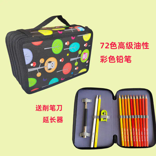 72 Colors Premium Oil-Based Colored Pencil Set